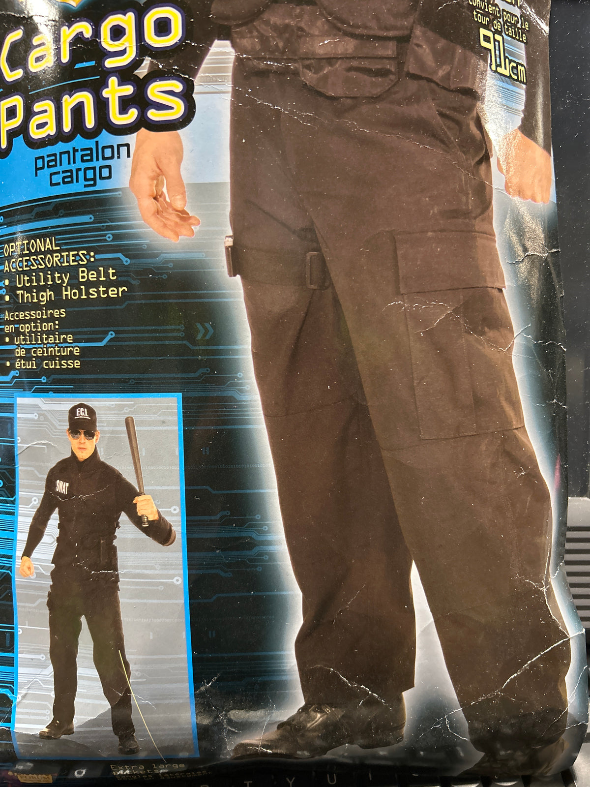 S.W.A.T Cargo Pants