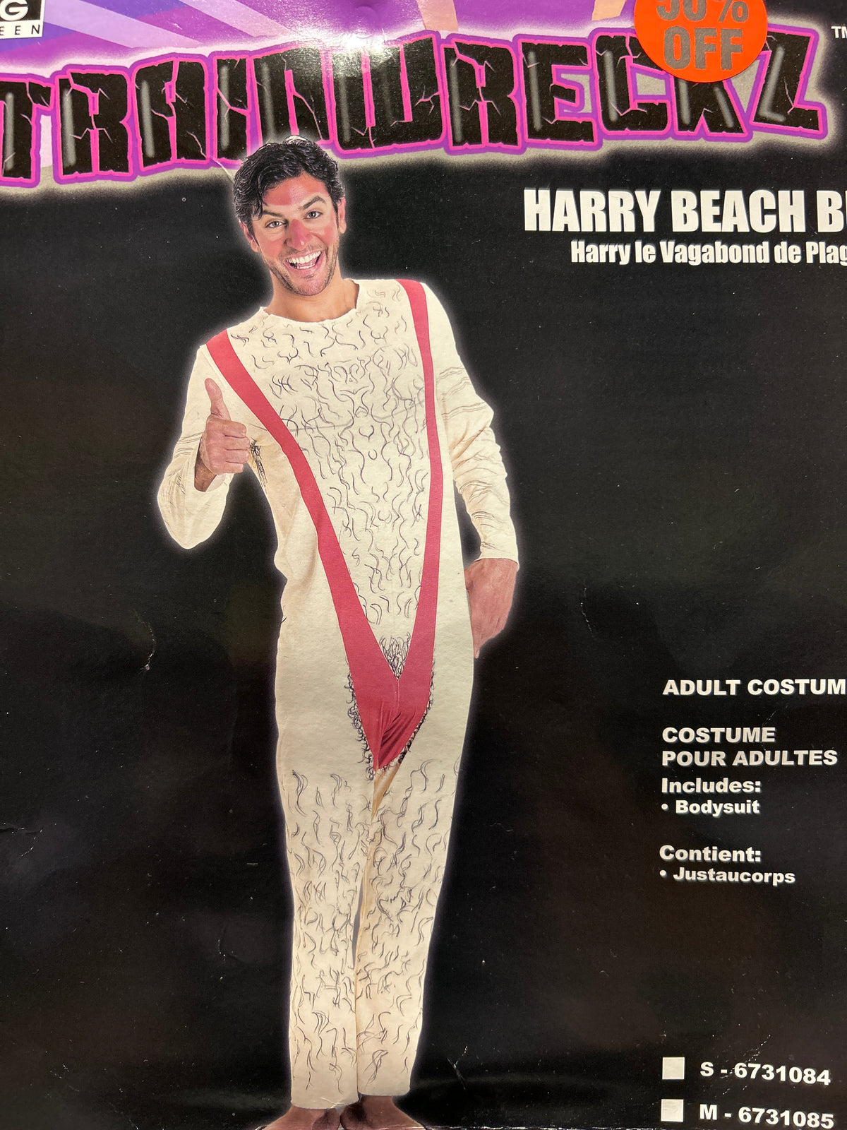Harry Beach Bum