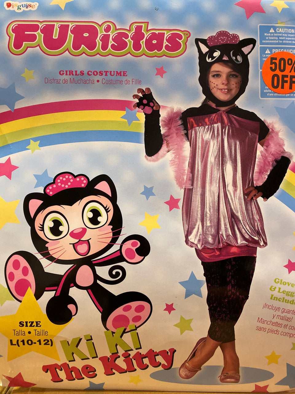 KIKI KITTY