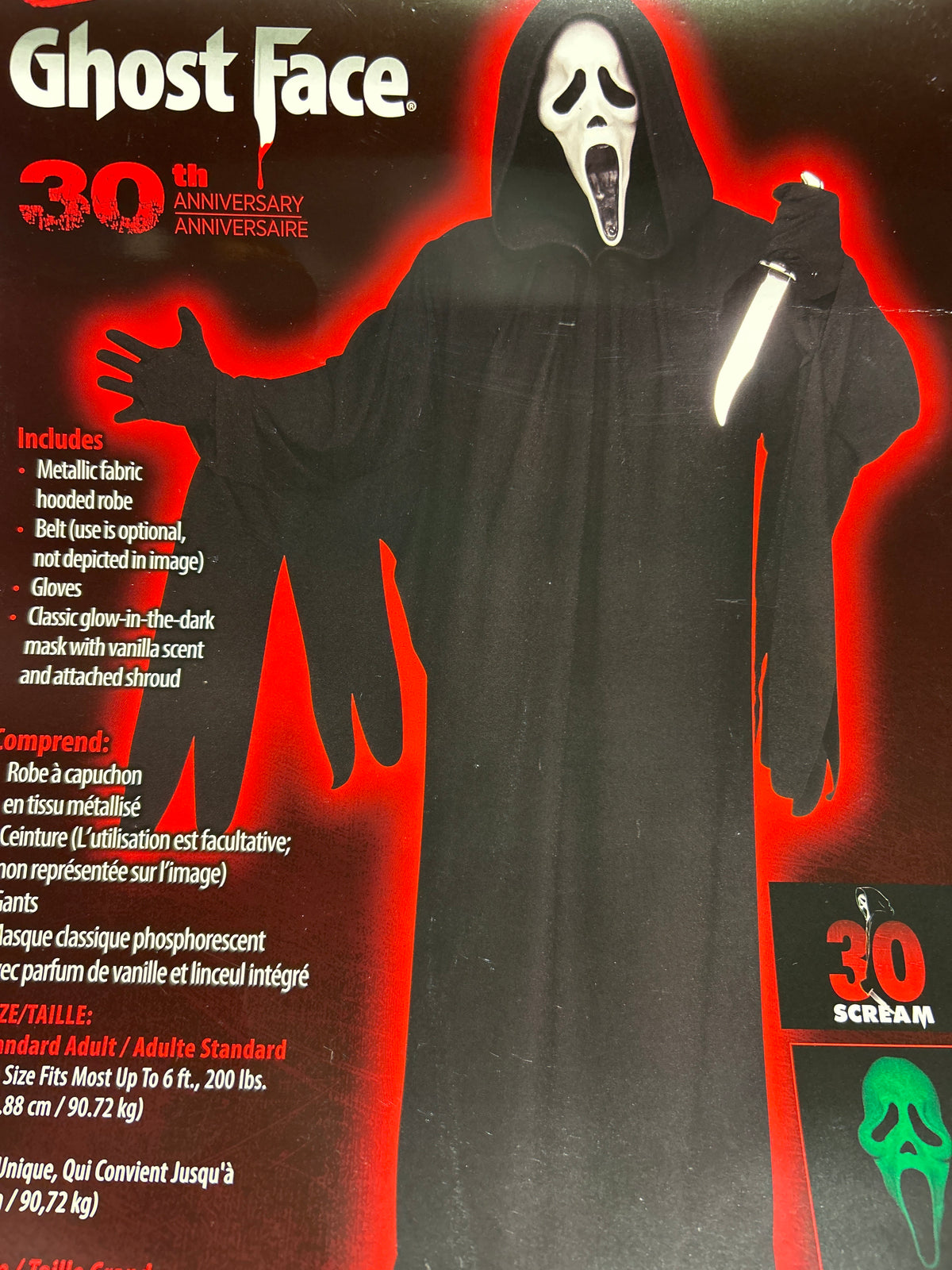 Father Death Ghost Face