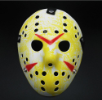 Yellow Hockey Mask