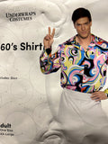 60’s Shirt
