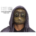 I See You - PHROG Mask